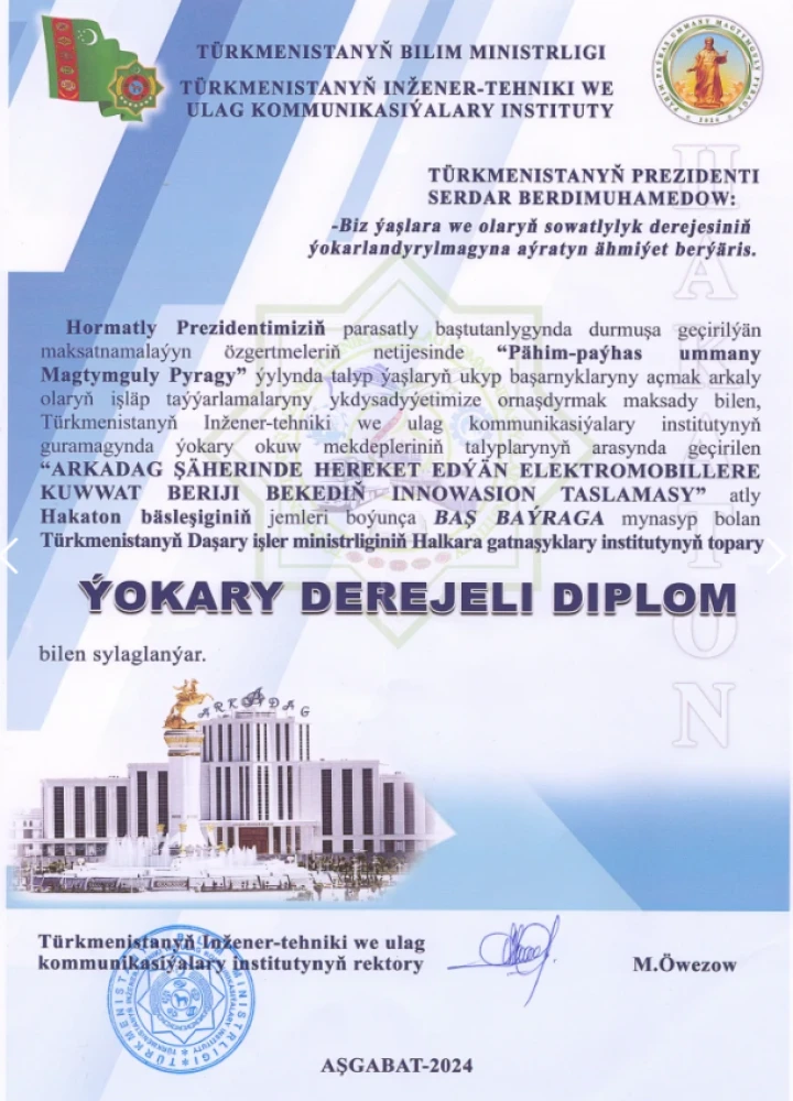 TALYPLARYMYZYŇ TASLAMASY EÝEÇILIK  HUKUGYNY GAZANMAGY BAŞARDY